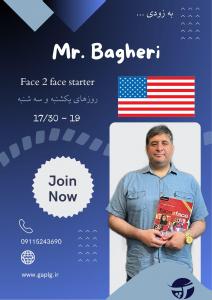 کلاس زبان Face 2 Face سطح Starter در گرگان | تدریس آقای باقری